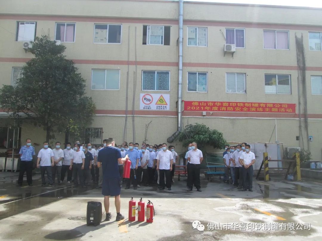 1664522948553037.jpg 微信圖片_20220930152322.jpg