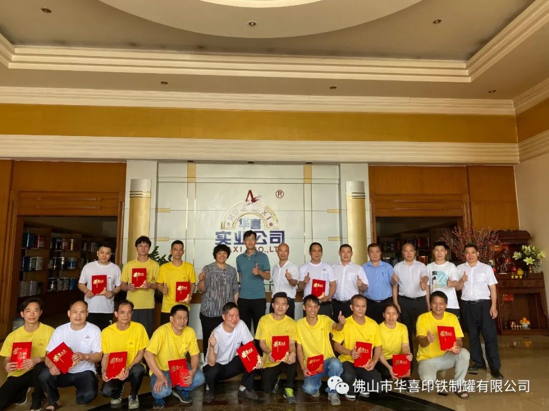 1664524710537822.jpg 微信圖片_20220930151037.jpg