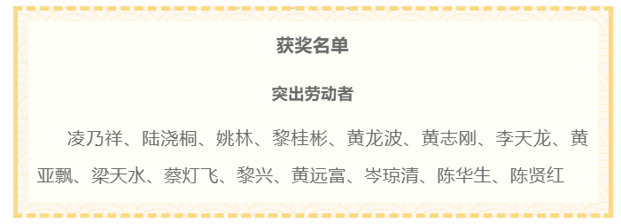 1664524919468398.png 微信截圖_20220930160106.png